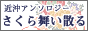 �o�i�[