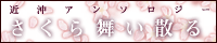 �o�i�[