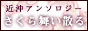 �o�i�[